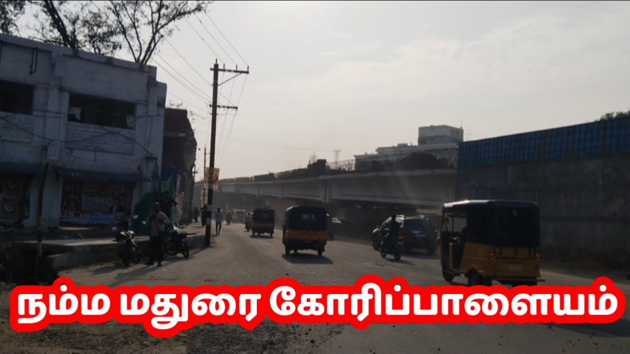 Madurai Goripalayam Traffic Bridge Work Update|Bridge Construction february 2026