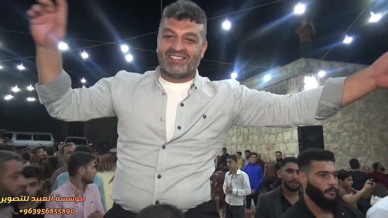 3 مؤسسة العبيد للتصوير بالإشتراك مع آكادمية النجوم والمنشد يوسف درعوزي تقدم حفل زفاف محمد بسام عباس