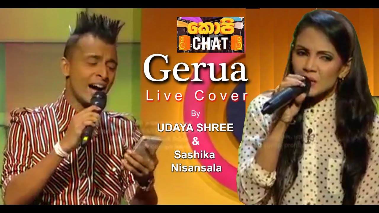 UDAYA SHREE & Sashika Nisansala - Gerua Live Hindi Cover @ Copy Chat EP 207 (24 / 07 / 2016)