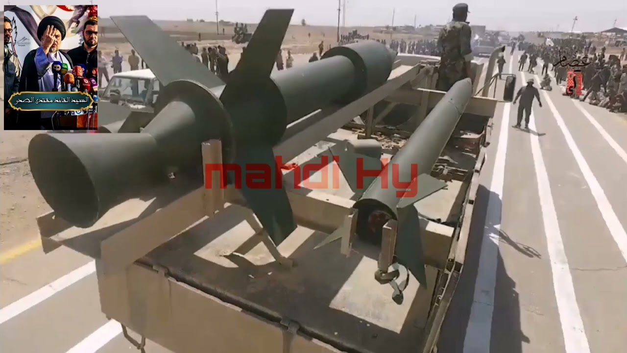 استعراض مرعب لسرايا السلام الجناح الحربي للتيار الصدري بكل انواعه🤯