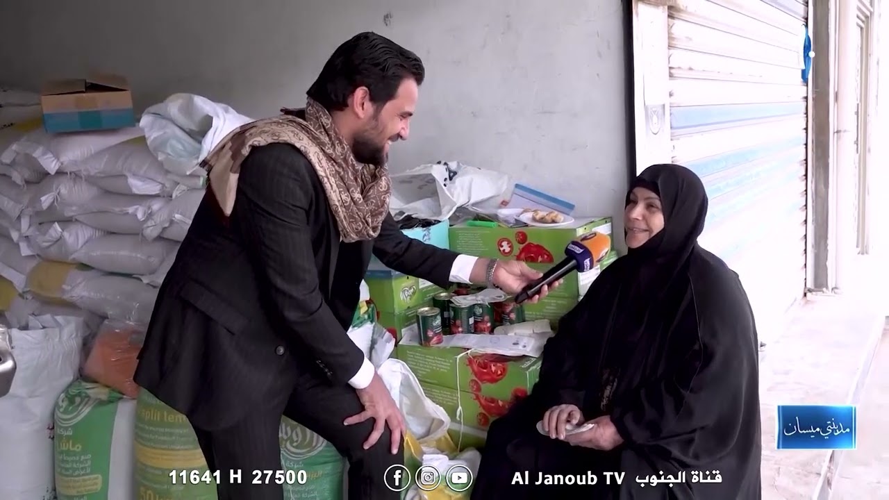 مدينتي ميسان || يوميات اصحاب المحال والباعة في سوق القطاع بمدينة العمارة