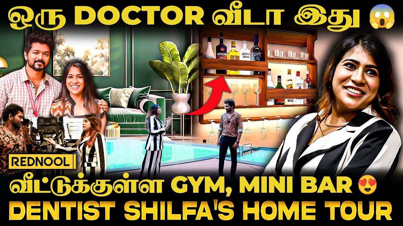 Shilfa's Exclusive Home Tour 🏚️ 