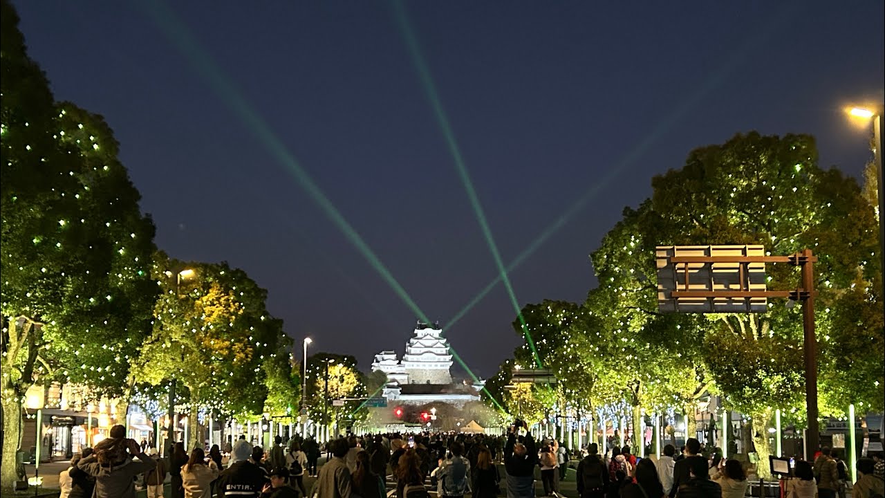 Himeji大手前通りイルミネーション 歩行者天国【兵庫県姫路市】