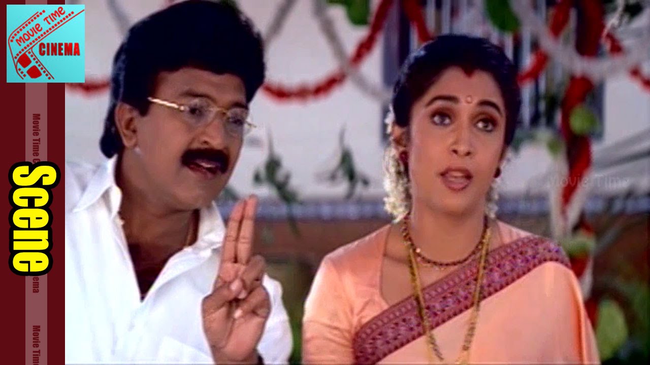 Comedy Scene Between Ramyakrishna & Rajashekar || Deerga Sumangali Bhava Movie