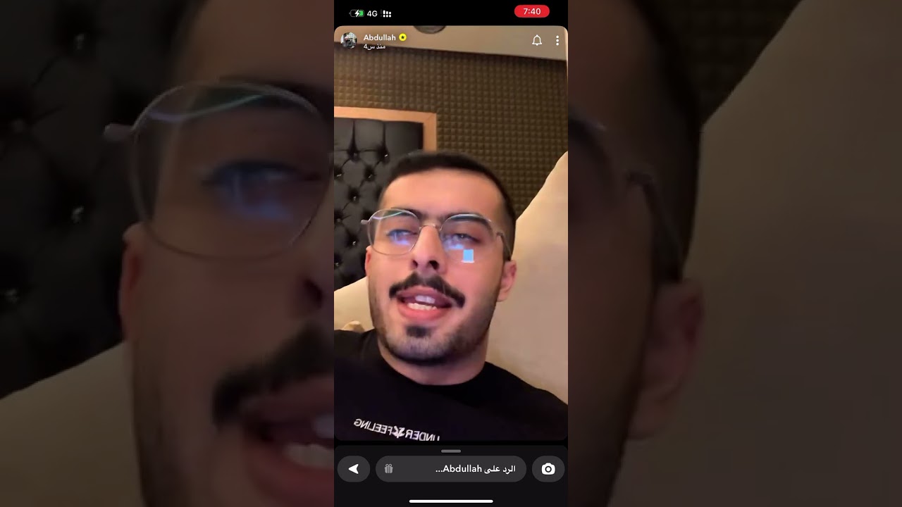 سواليف عبدالله العساف الرائعة اللي ما لها سنع