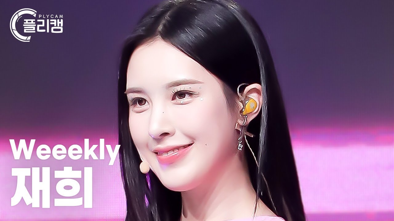 [플리캠 4K] Weeekly JAEHEE 'VROOM VROOM' (위클리 재희 직캠) l Simply K-Pop CON-TOUR Ep.594
