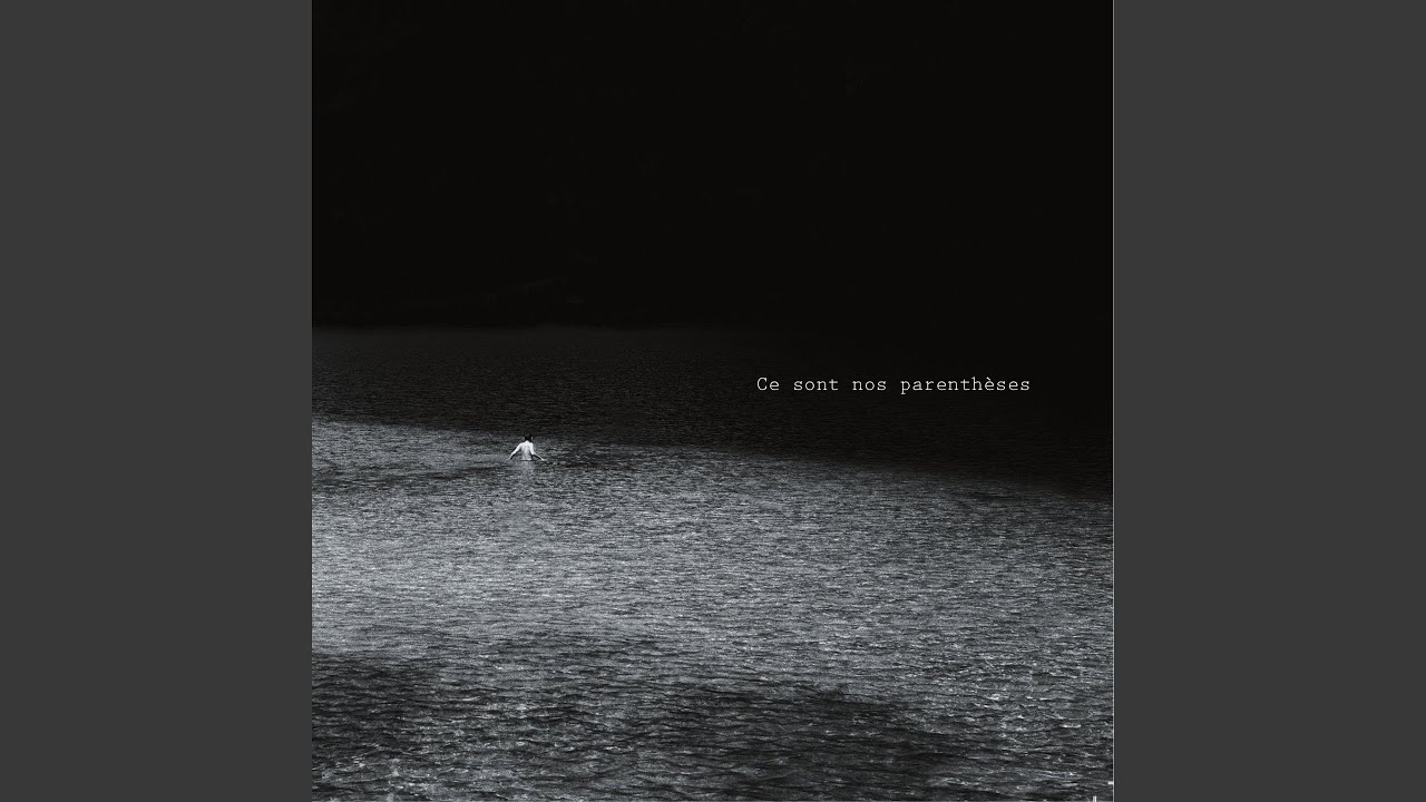 Dekho (feat. Parveen Khan, Antoine lahay, Sylvain Barou, Martin Goodwin) [Regarde]