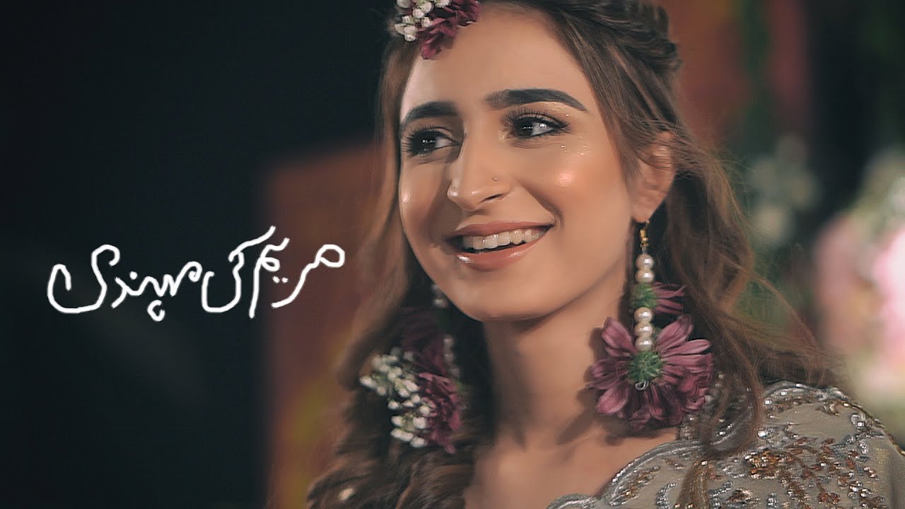 Marium ki Mehndi // TWSF