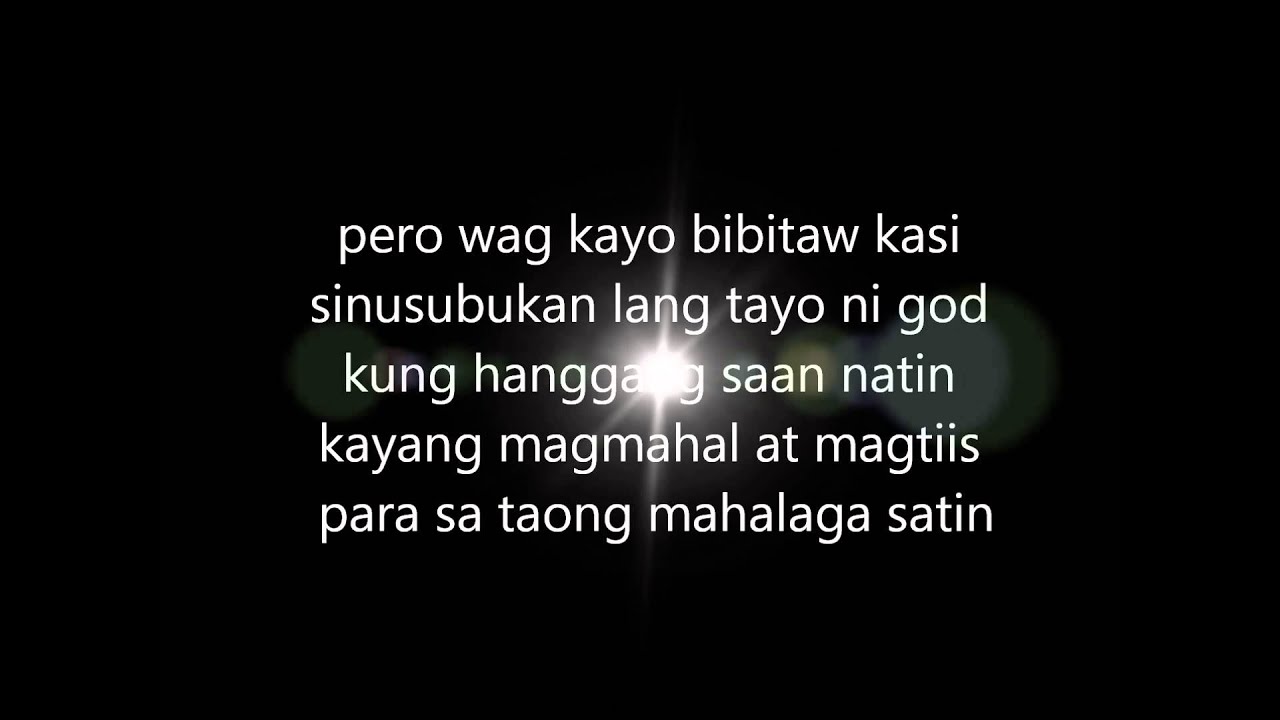 Long Distance Relationship (message)