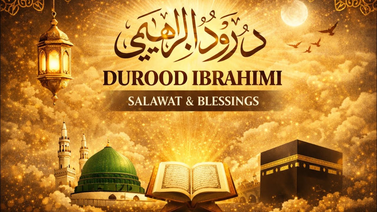 Drood E Ibrahimi Every time it’s recited, it’s like sending light upon light ✨