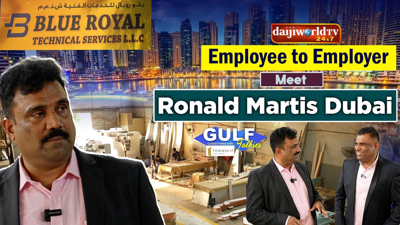 Built by Discipline: The Rise of an Employer | Ronald Martis | Gulf Talkies| Daijiworld Television