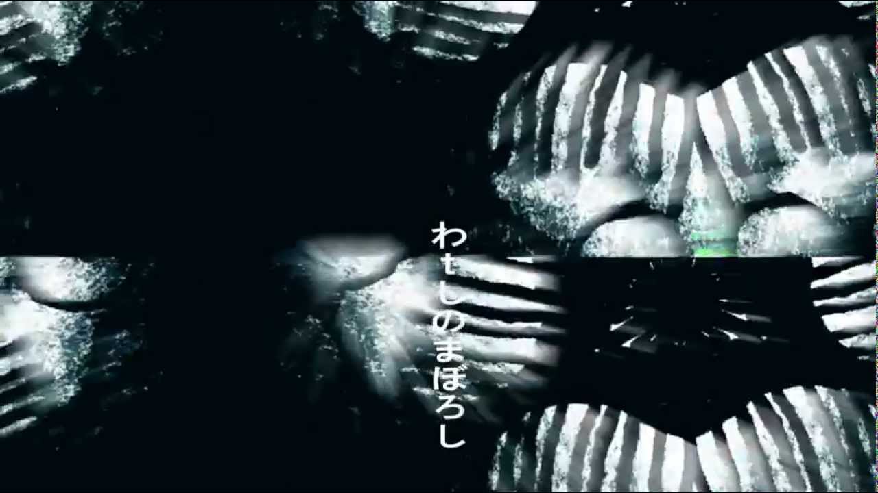 まぼろし大好きっ！　　ＰＶ　　神聖かまってちゃん