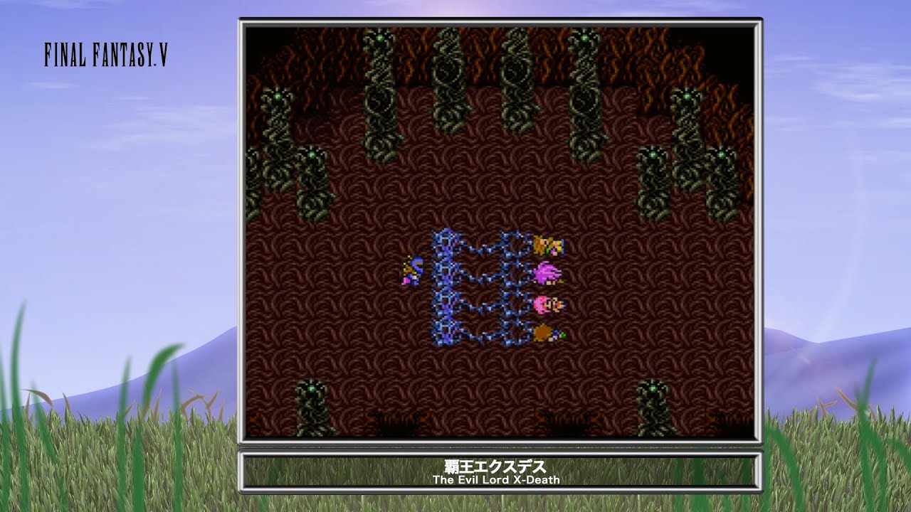 [Video Soundtrack] The Evil Lord Exdeath [FINAL FANTASY V]