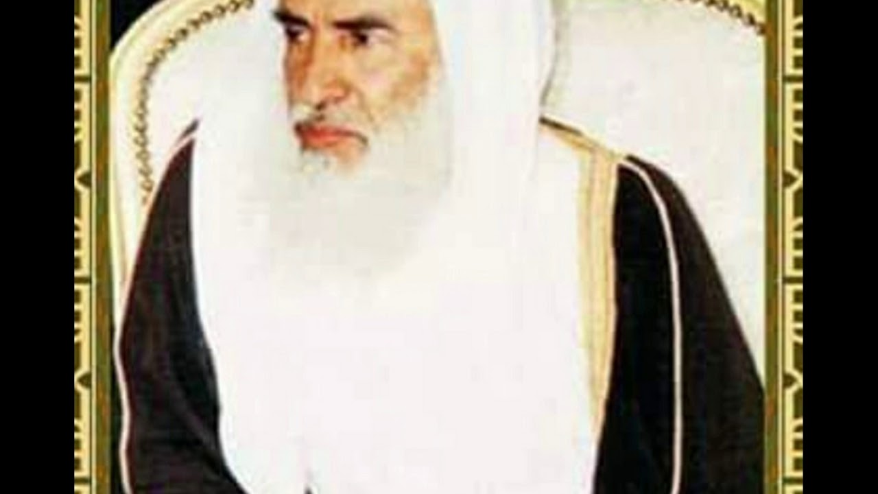 في رثاء ابن عثيمين رحمه الله.. شعر يعقوب العتيبي