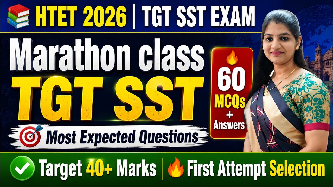 HTET 2026 TGT SST Test Series Day-09 AND 10 | Target 40+ Marks 🎯 | Most Important MCQs with Answers