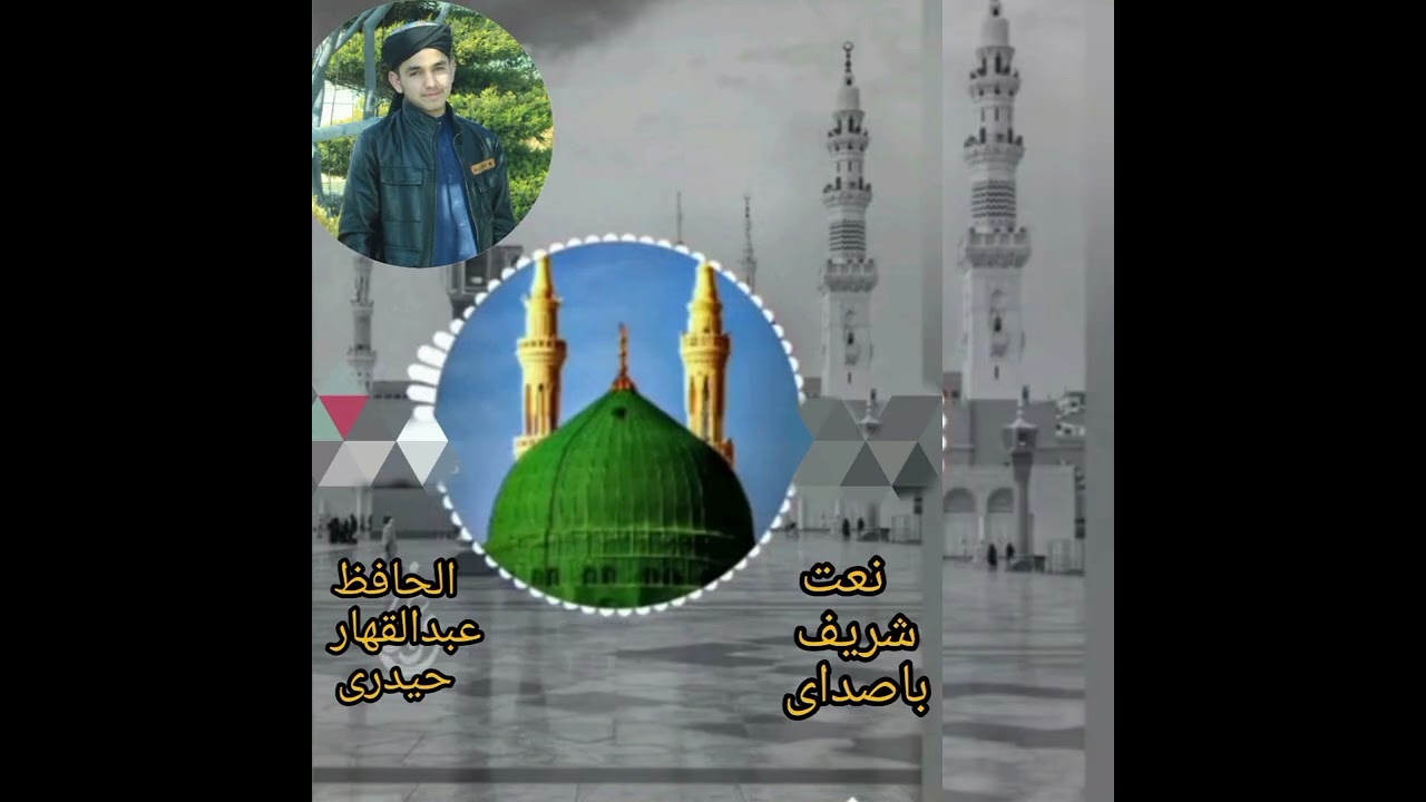 ضرورت به حمایت تان دارم دوستان گرامی 