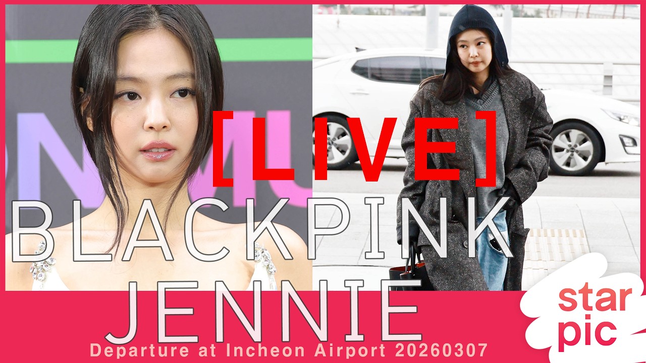 [LIVE]  BLACKPINK JENNIE Departure at Incheon Airport 20260307
