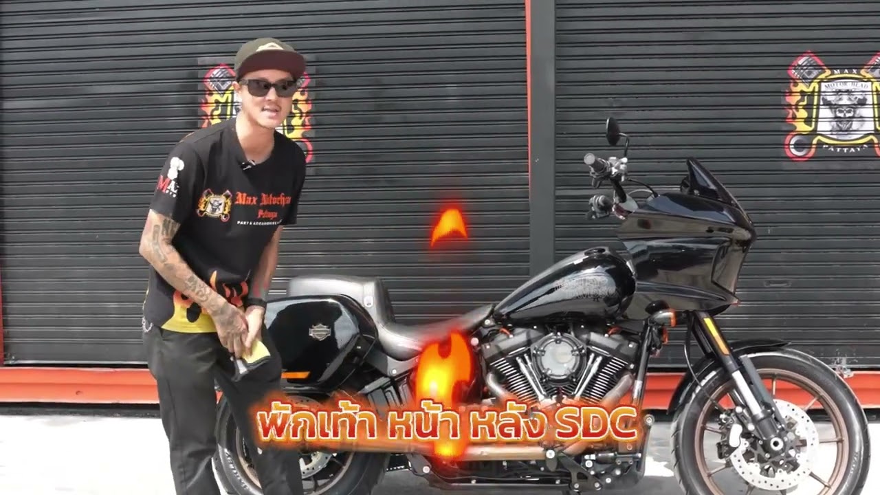 Harley Davidson lowrider st 2023