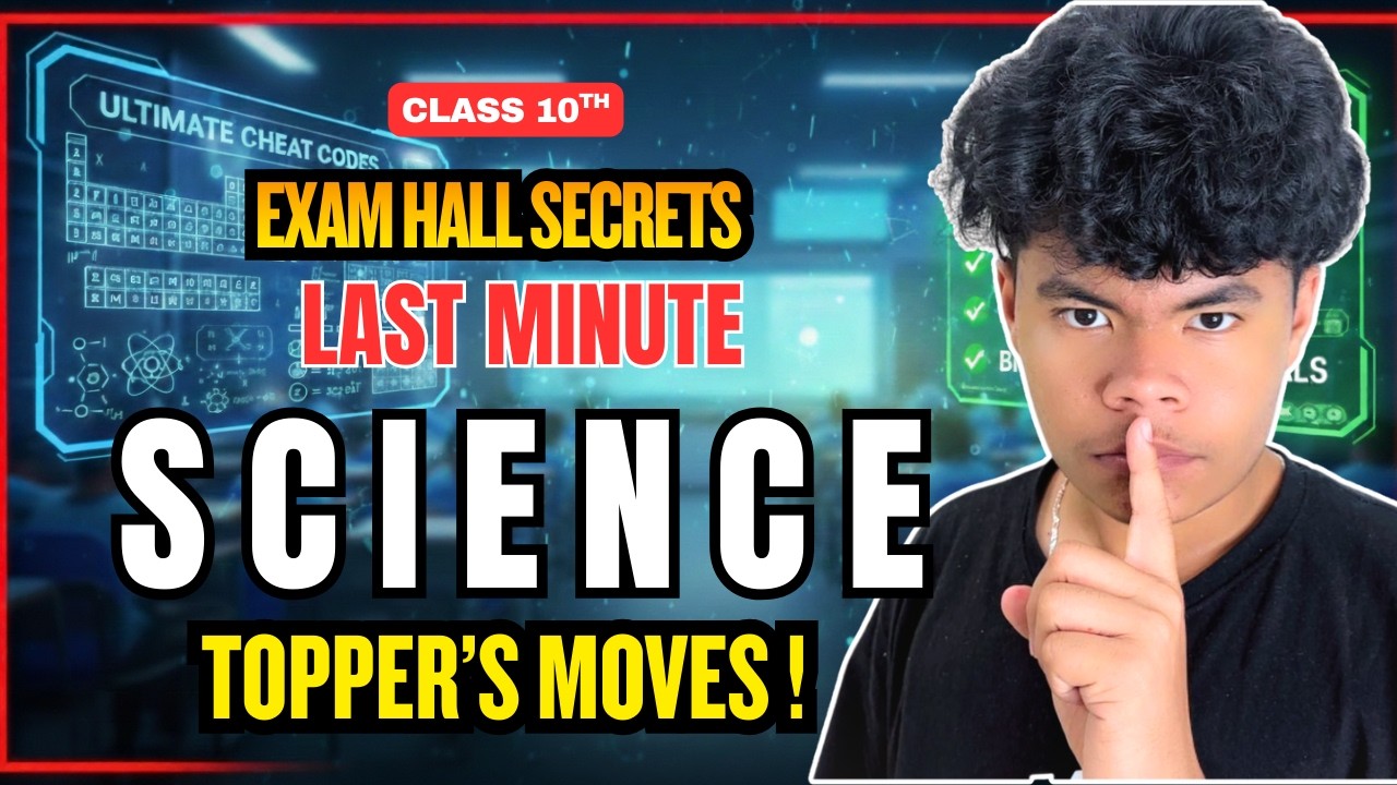 AIR 1 Aarav Malhotra's | Science Exam Hall Secrets 🤫|My Last Minute Topper's Moves | Class 10 boards