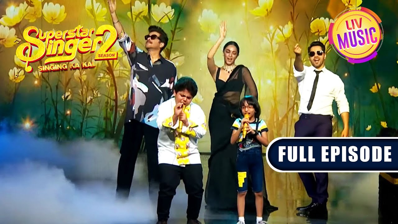 Pratyush & Rituraj के Duet ने किया इन Stars को नाचने पर मजबूर | Superstar Singer S2 | Full Episode