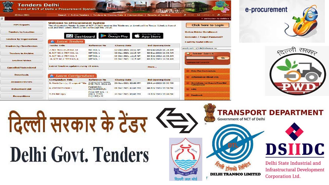 Delhi Gov. Tenders I Delhi Tender Registration I दिल्ली सरकार के टेंडर I Delhi E-ProcurementI Delhi