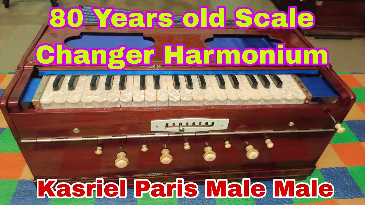 Антикварный гармониум Kasriel Paris Changer | Продается (9527787145) | Двухрядный гармониум с 8-с...