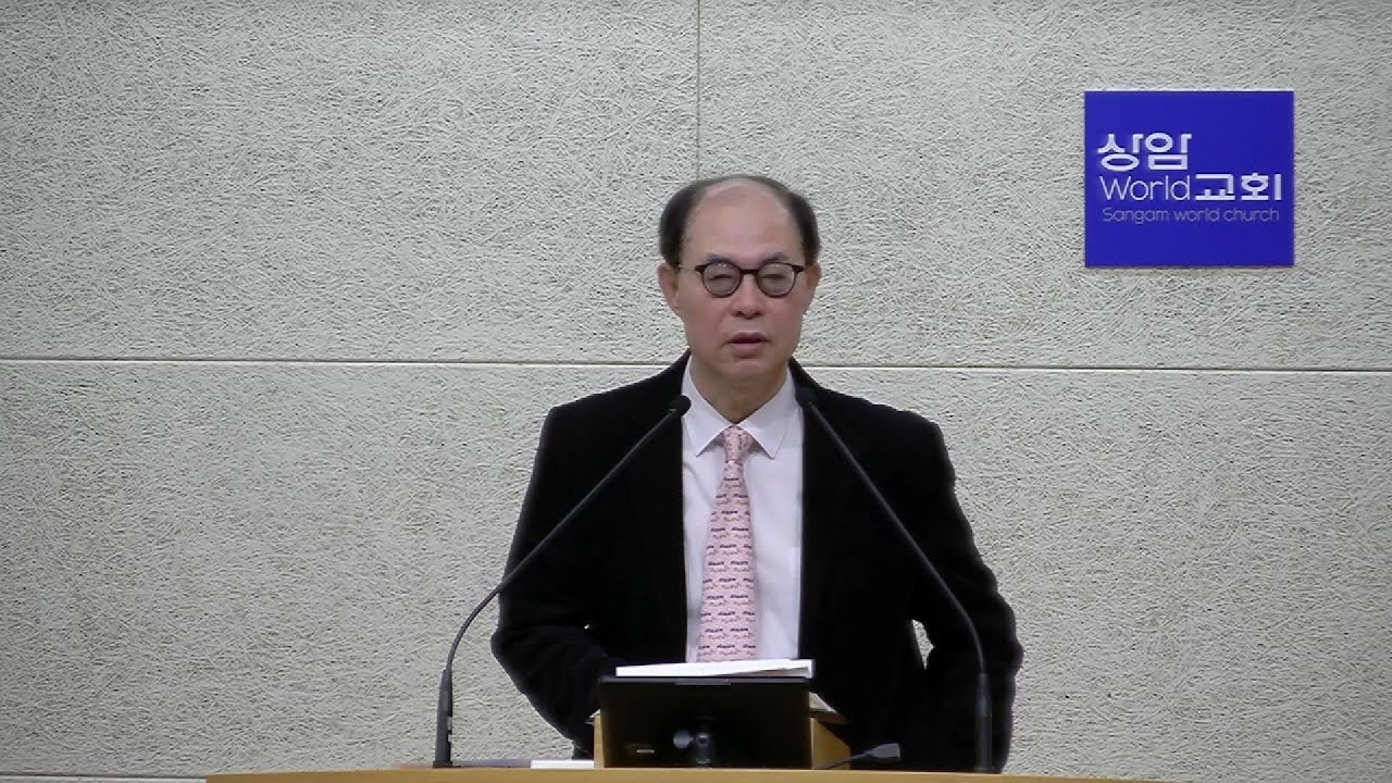 2026-01-06 새벽 예배 [하나님의 은혜(3)]&ldquo;불신자보다 못한 크리스천이 있다는 말의 의미&rdquo; (24:59) 욘1:4-6 전병욱목사