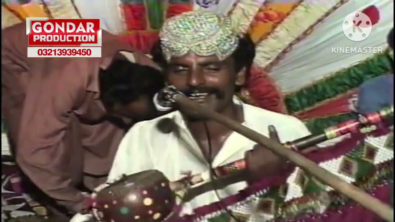 Raza Muhammad Gondar old mafal video