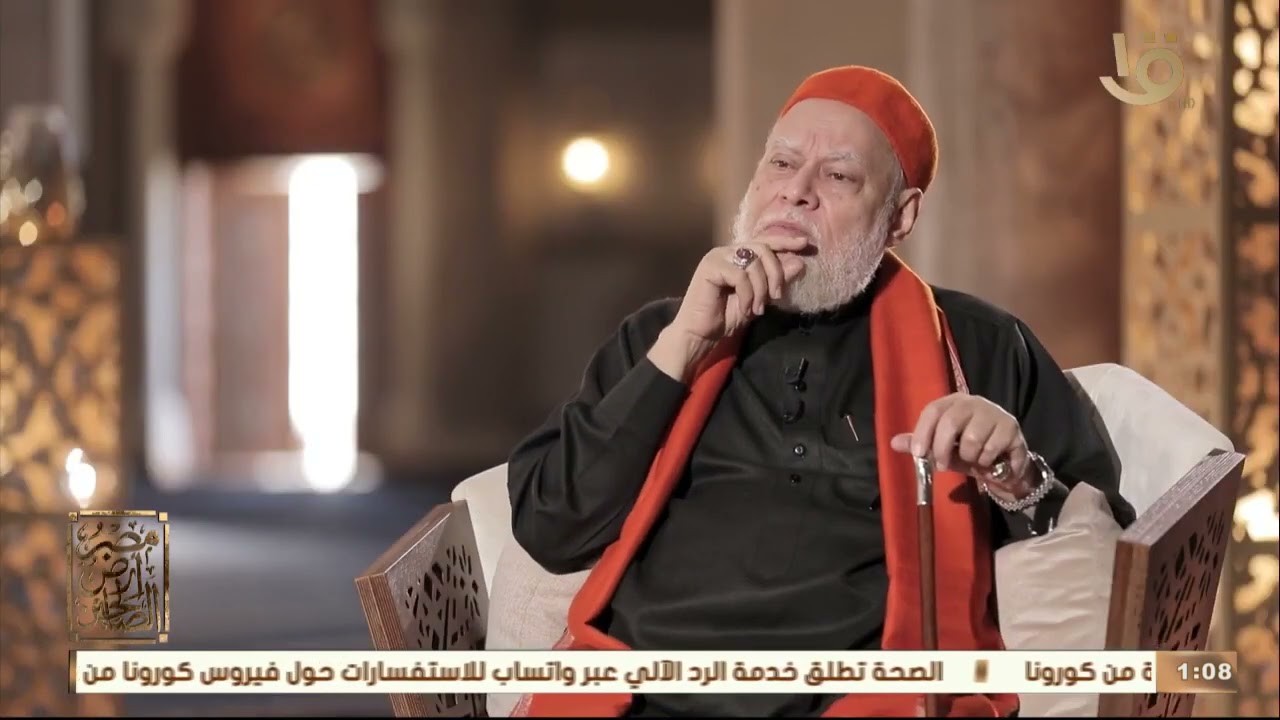 مصر أرض الصالحين | سيدنا الحسين رضي الله تعالى عنه ج2 | حـ #2 | أ.د علي جمعة | 14-04-2021