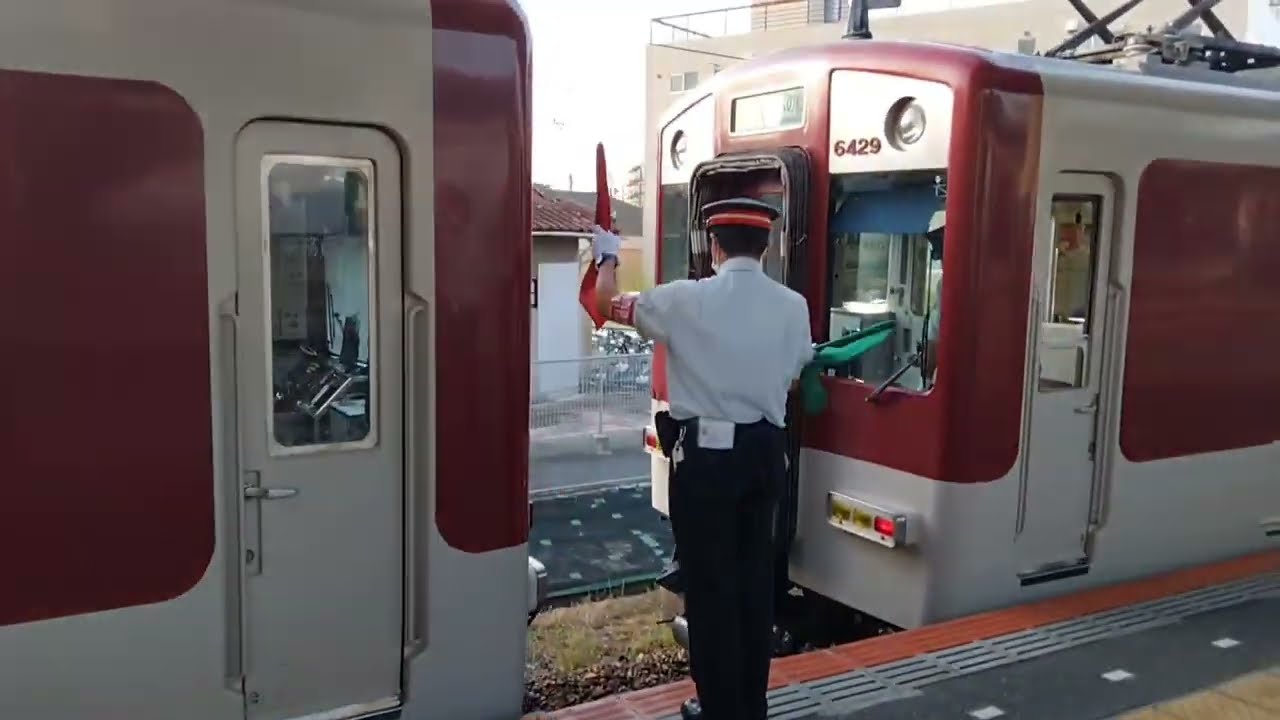 【ラッシュがヤバすぎるw】近鉄南大阪線古市駅連結・発着集