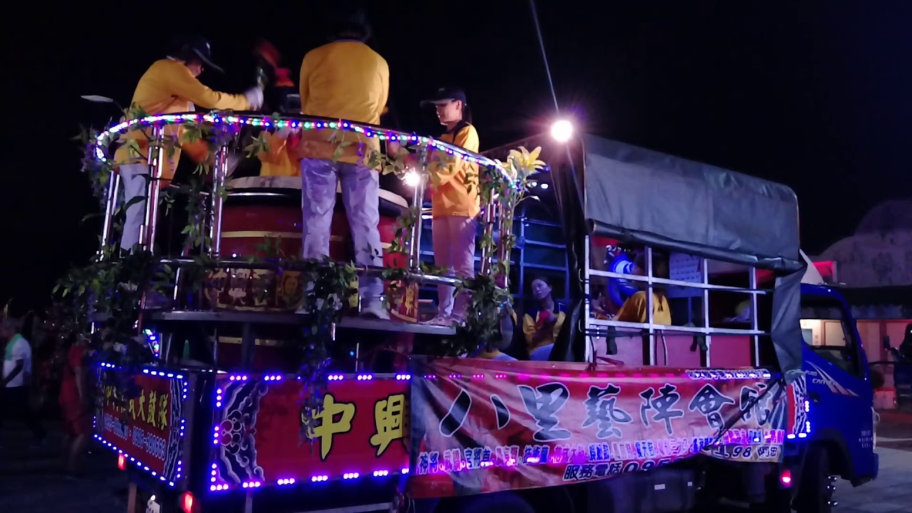 107林口北文紫祥宮閻羅天子包聖青天夜巡遶境【八里藝陣會舘-花式大鼓隊(中興大鼓隊)】