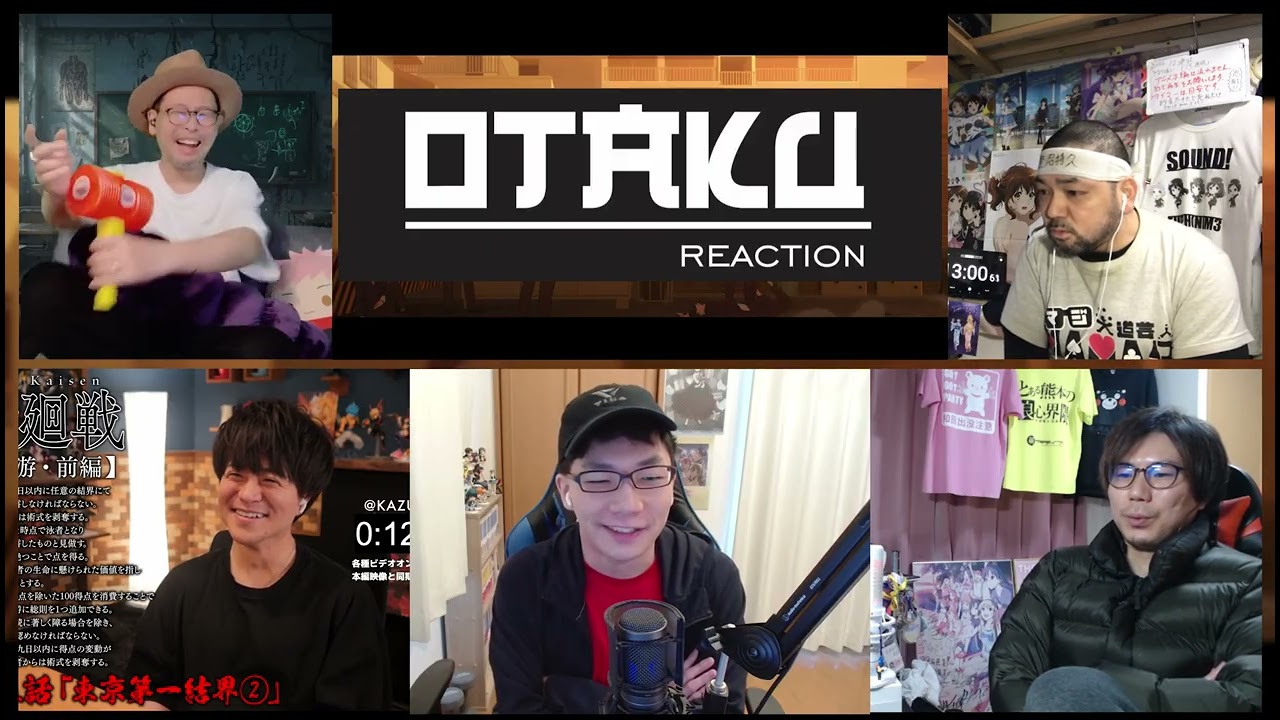 Jujutsu Kaisen Season 3 Episode 8 (55) || Japanese Anime Reaction