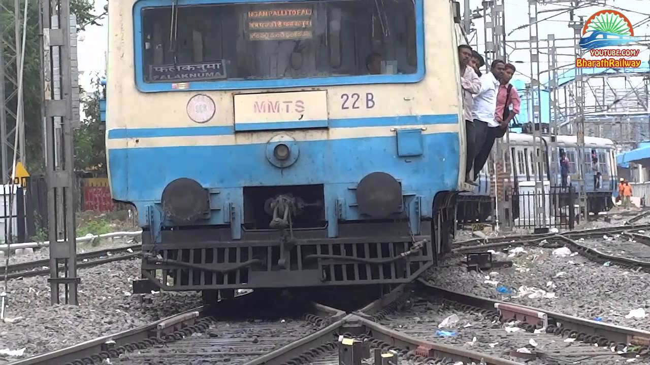 Mmts Train Leaving the Station