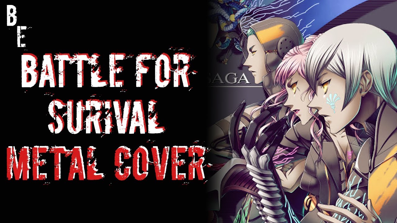Battle For Survival Metal Cover | Shin Megami Tensei: Digital Devil Saga 2 by The Blackem Effect