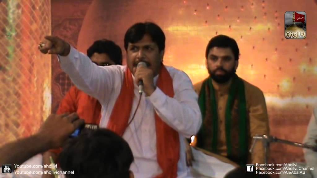 Asif Mughal  - Jashan e Anwer e Shahban At Gulistan e Zahra Lahore 2015