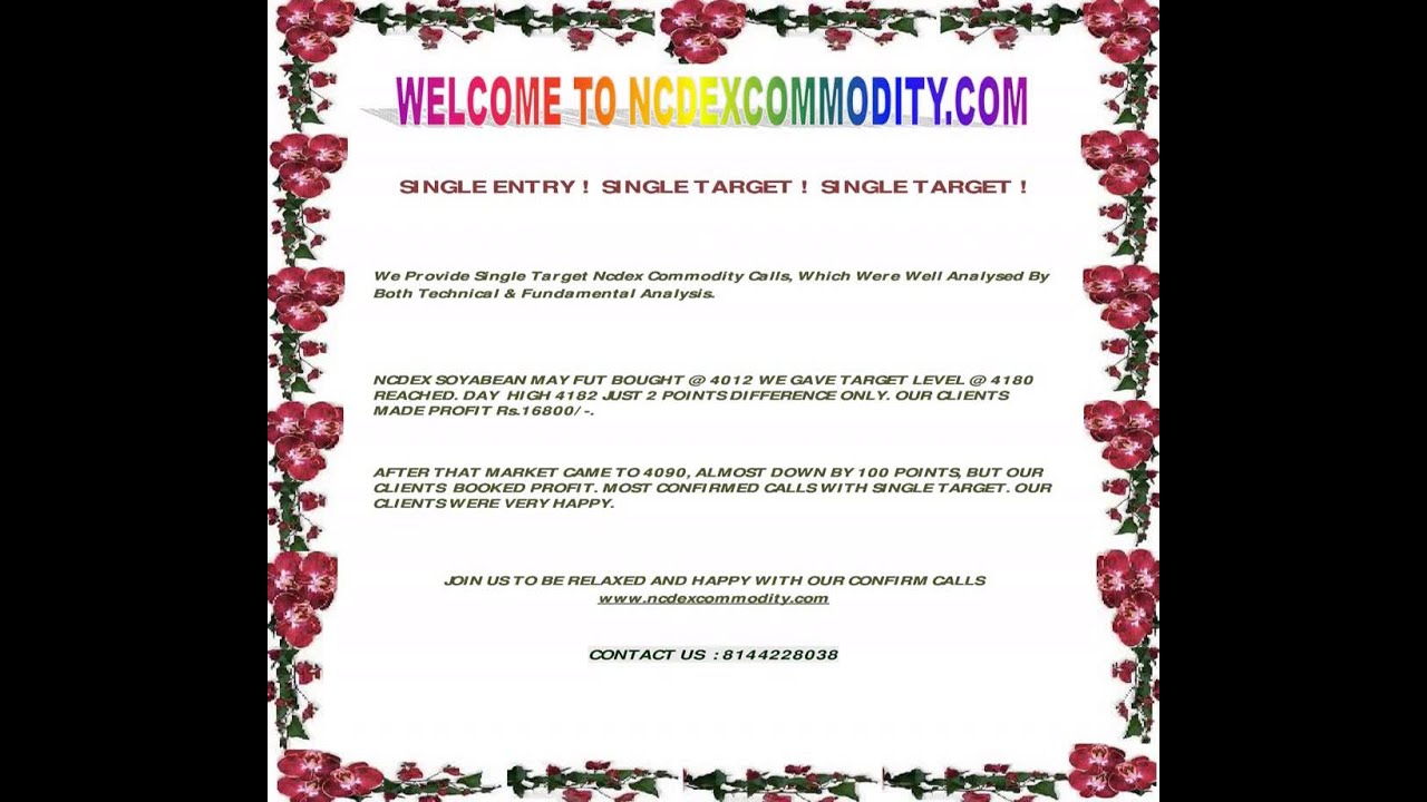 NCDEX TIPS