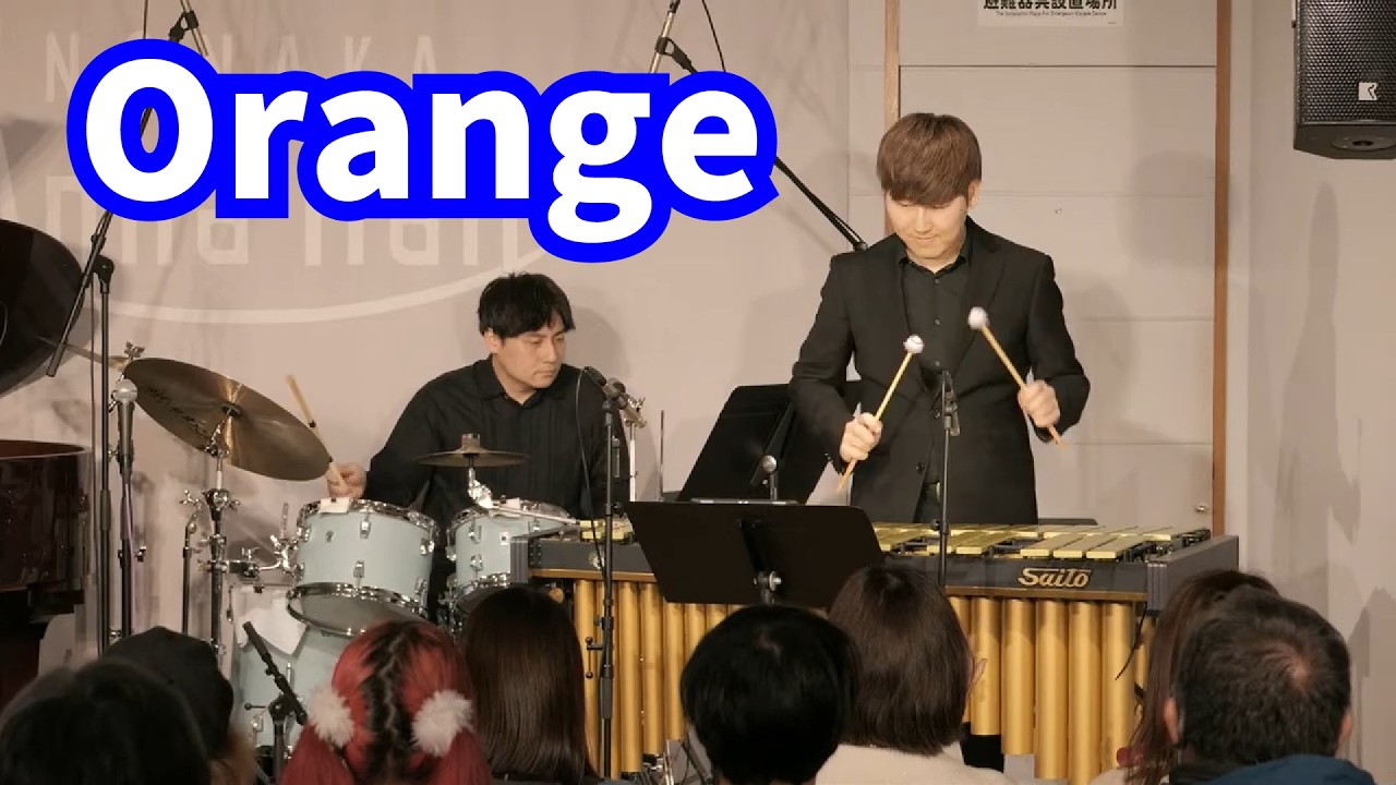 Orange | Comp. by KATO Daiki