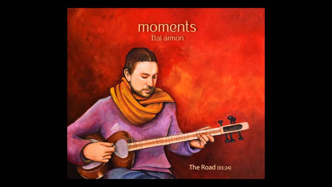 Itai armon- The road