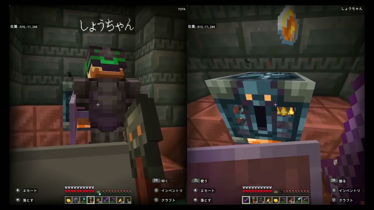 🎮 親子で実況！５歳が自分のお小遣いで買ったマイクラ始めます！Switchバージョン　#81