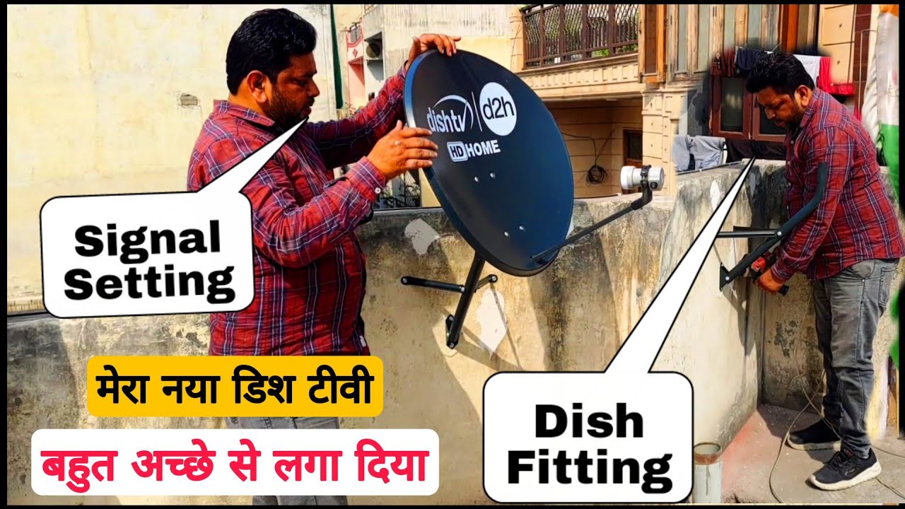 D2h Signal Settings/Dish Fitting Full Set | D2h 5008 HD New Connection installation | Dish Install
