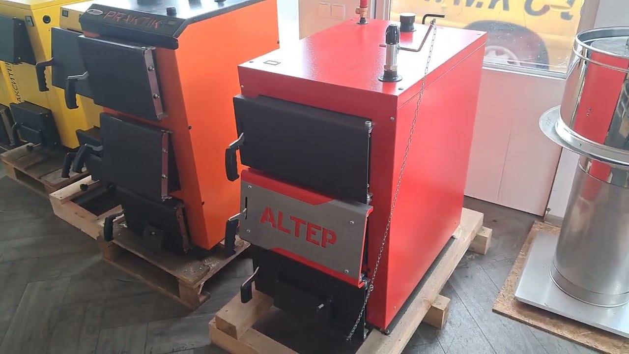 Altep Compact 15 кВт дровяной котел длительного горения