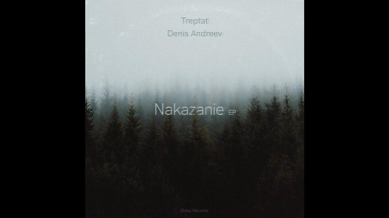 Treptat & Denis Andreev - Necaz