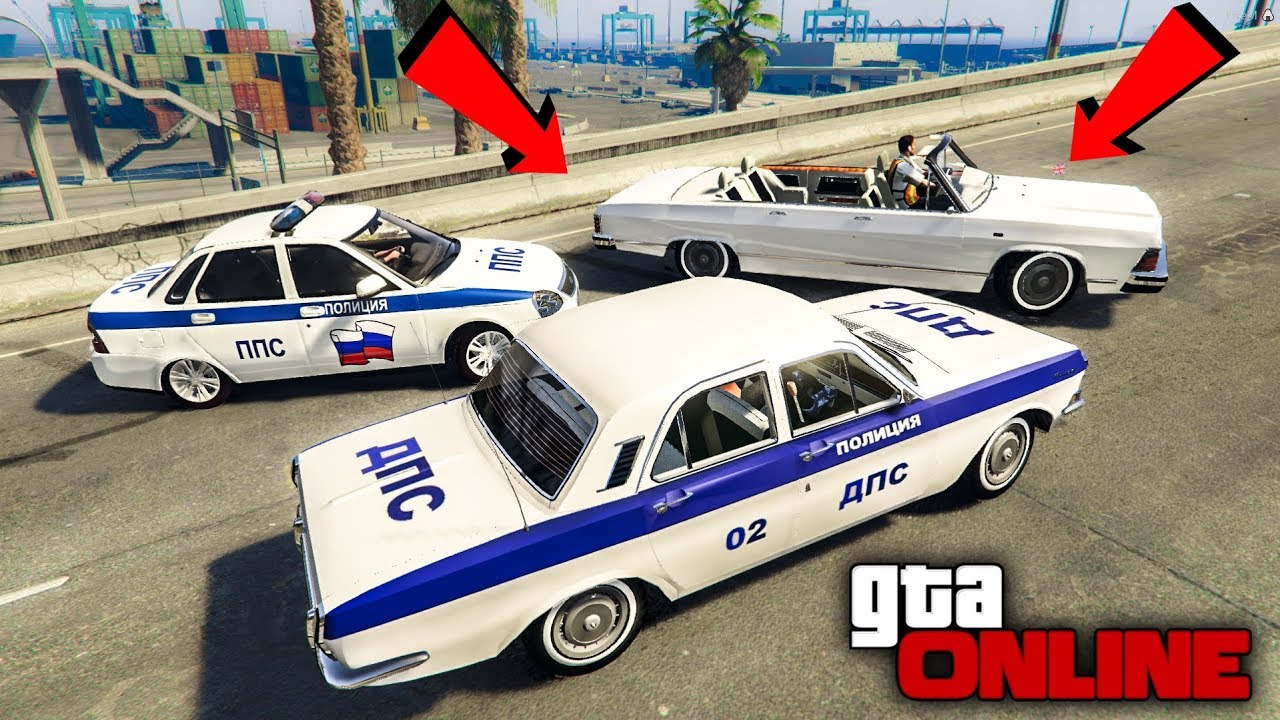 GTA 5 Россия! Угон Президентской Чайки! Полиция Ведет Преследование! Угар! Эпик!