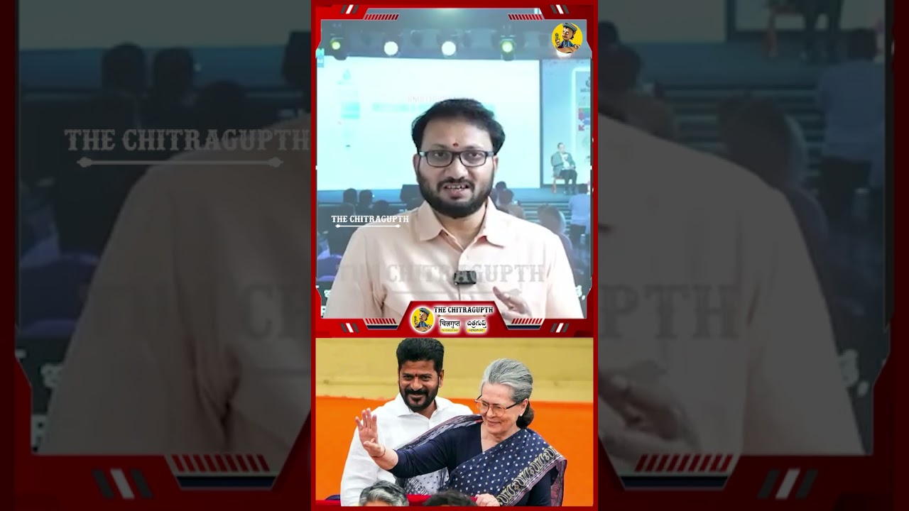 &lsquo;HYDRAA Inspired by Hitler&rsquo;: Revanth Reddy&rsquo;s Claim Ignites Telangana Politics