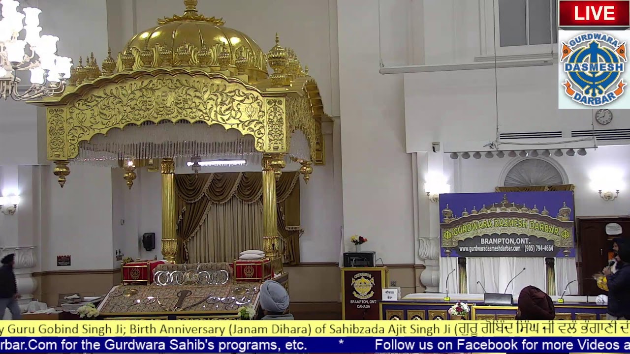 Gurdwara Dasmesh Darbar Live Stream