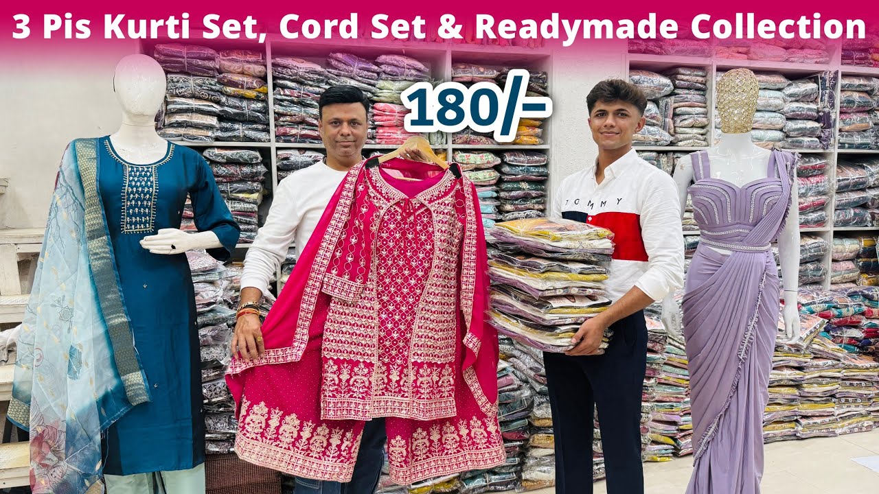 25 साल पुराने भरोसेमंद मैन्युफैक्चरर 🤩 Ahmedabad Kurti, Cord Set & Readymade Collection Manufacturer
