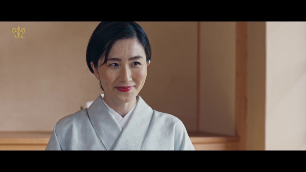 Relais & Chateaux - Japon