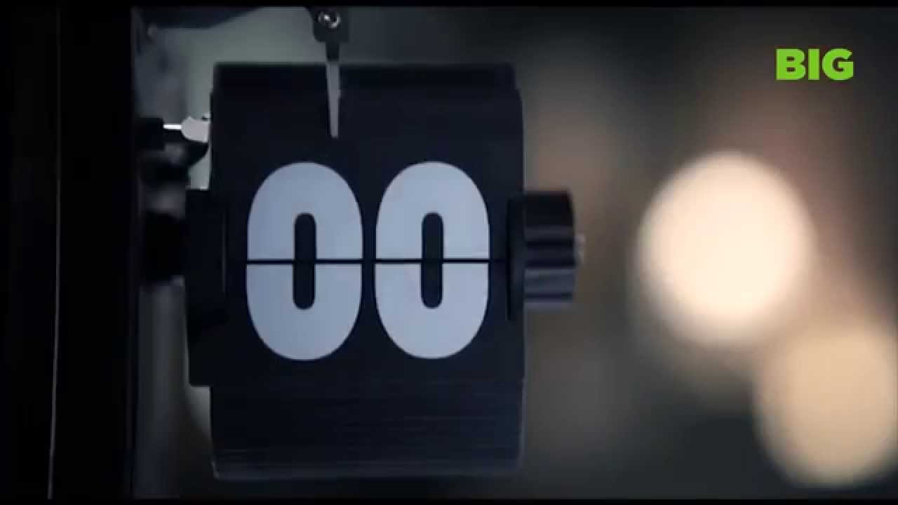 Thawra Ala Al Nafs Intro