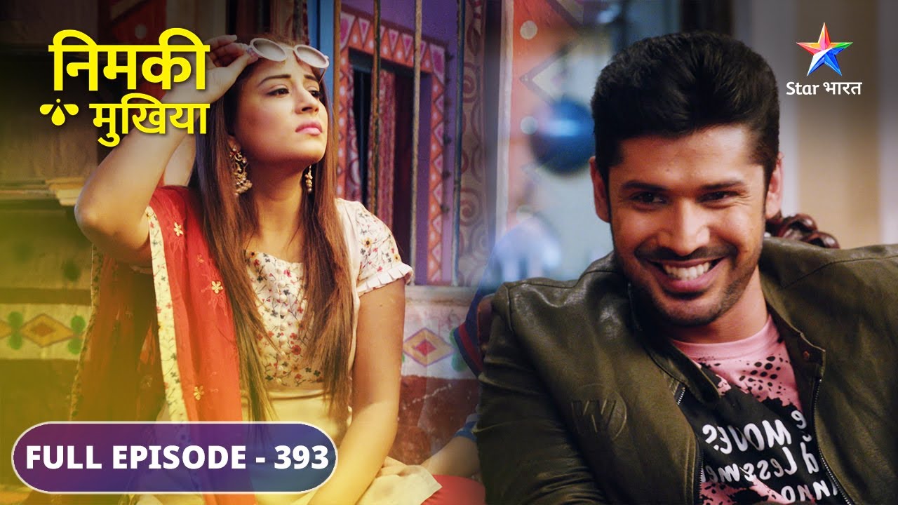 Nimki Mukhiya | Anaro ka badla | FULL EPISODE-393