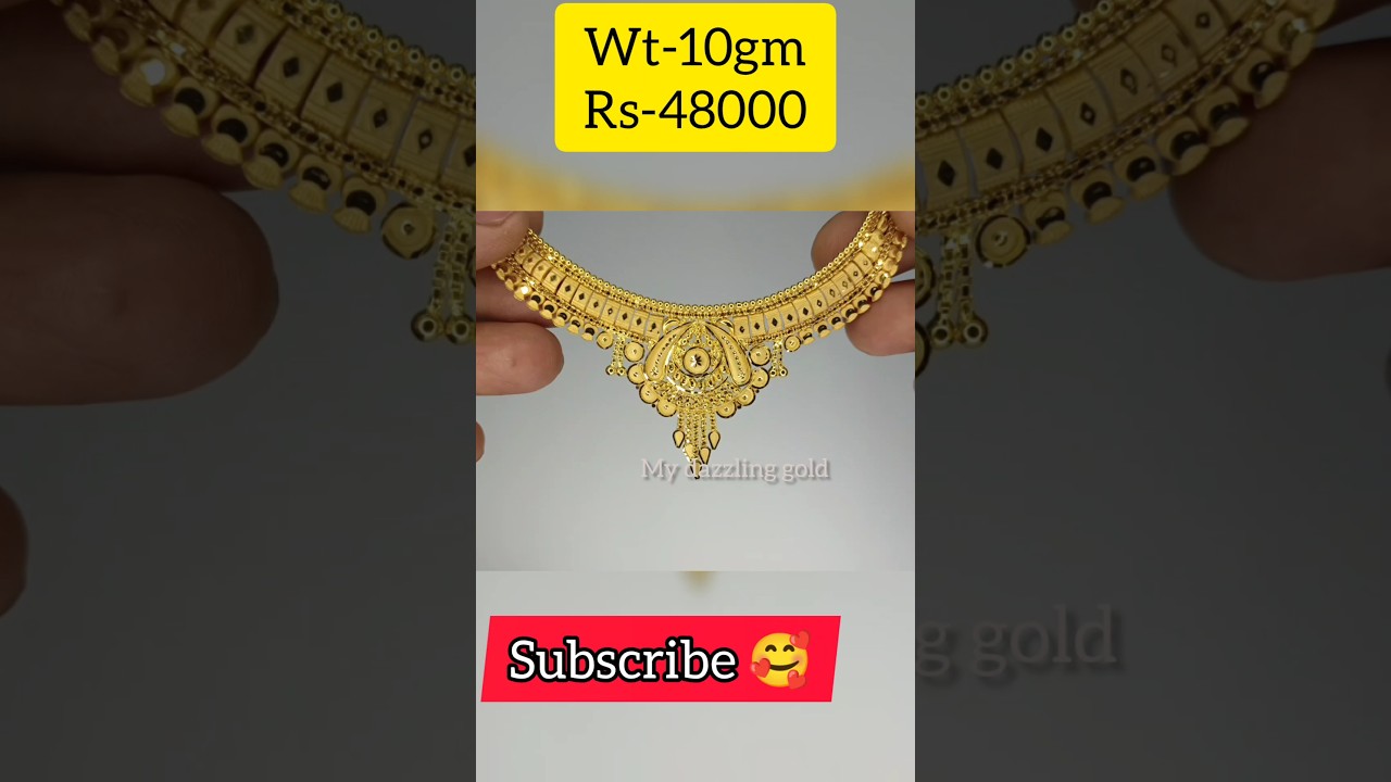 10 Gram Gold Necklace Designs With Price 🌿  13  #shorts #youtubeshorts #shortsvideo